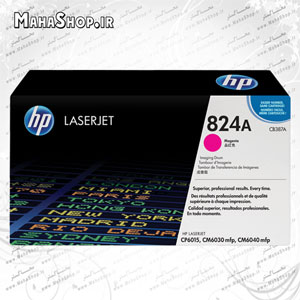 کارتریج فابریک hp imaging drum 824a magenta